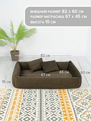 Лежанка ZooMoDa "Бруно" Комфорт Вид 5 для животных №072