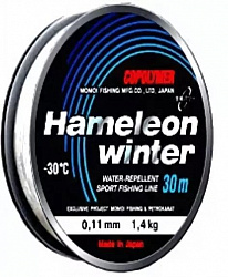 Леска Hameleon Winter 0.11мм 1,4кг 30м прозрачная