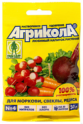 Агрикола 50г №4 (морковь, свекла, редис) 04-008