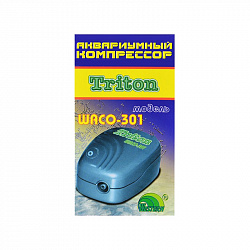Компрессор Triton 301 (1,5 л/мин)