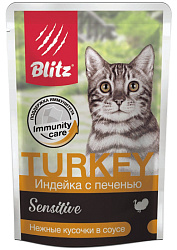 Blitz Sensitive Cat Adult консервы для кошек взрослых с индейкой и печенью в соусе 85гр