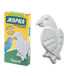 Жорка Минеральный камень для птиц Попугай