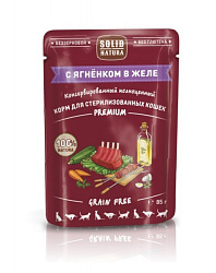 Solid Natura Premium влажный корм для кошек стерилизованных кусочки в желе с ягненком 85гр