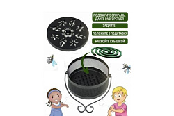 Подставка-держатель для противомоситных спиралей Следопыт 15*8см PF-MC-07