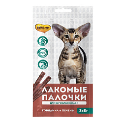 Мнямс лакомые палочки для кошек с говядиной и печенью 13,5см 3*5гр