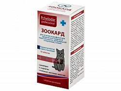 Зоокард таблетки для кошек 10таб