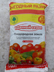 Грунт  Удачный сезон Плодородная земля 10л 