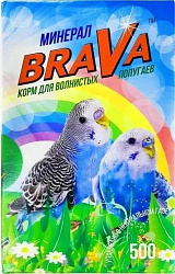 BraVa Корм для попугаев волнистых Минерал 500гр
