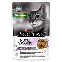 Pro Plan Cat Adult Sterilised влажный корм для кошек взрослых стерилизованных с индейкой в желе 85гр Pro Plan Cat Adult Sterilised влажный корм для кошек взрослых стерилизованных с индейкой в желе 85гр