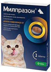 Милпразон для кошек и котят до 2кг (2 таблетки)
