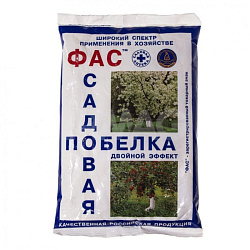 Садовая побелка ФАС 500гр