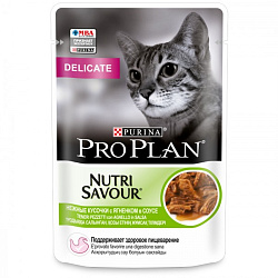 Pro Plan Cat Adult Delicate влажный корм для кошек взрослых при чувствительном пищеварении с ягненком в соусе 85гр Pro Plan Cat Adult Delicate влажный корм для кошек взрослых при чувствительном пищеварении с ягненком в соусе 85гр