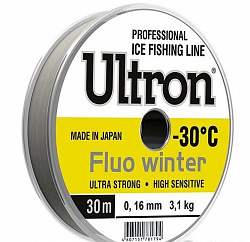 Леска Ultron Fluo Witer 0.12мм 1,7кг 30м флуоресцентная