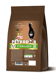 Petvador Holistic Cat Adult Sterilised корм сухой для кошек взрослых стерилизованных с индейкой 400гр Petvador Holistic Cat Adult Sterilised корм сухой для кошек взрослых стерилизованных с индейкой 400гр