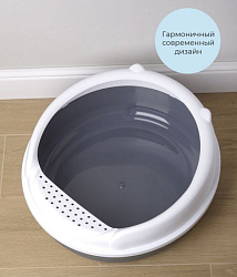 Туалет для кошек Нюша М 52*48*23 см