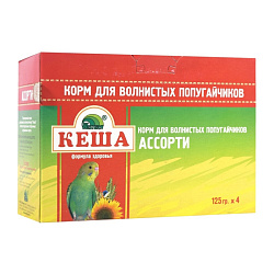 Кеша Корм для попугаев Ассорти мультипак 4*125гр