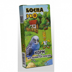 Боспа Эко Корм для попугаев волнистых 500гр