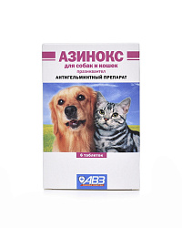 Азинокс для собак и кошек 6 таблеток