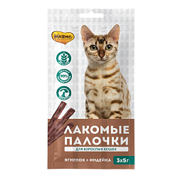 Мнямс лакомые палочки для кошек с индейкой и ягненком 13,5см 3*5гр