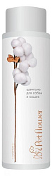 Шампунь Pet Flower универсальный для кошек и собак с ароматом Хлопка 250 мл 02916