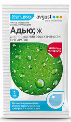 Адью 2мл амп. Активатор внедрения средств в растение