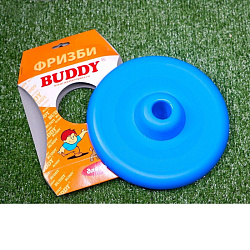 Игрушка для собак Тарелка летающая 23см 907