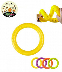 Игрушка для собак  ZooMoDa Пуллер малый 18 см 115648