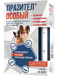 Празител Особый для собак до 5кг суспензия 10мл