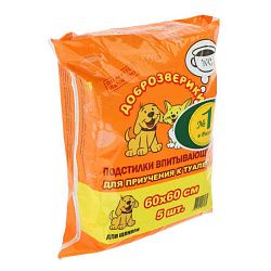 Подстилка Доброзверики 60*60 (5шт) для приучения щенк