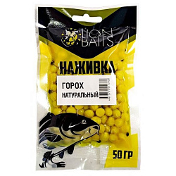 Горох насадочный Lion baits пакет 50гр Натуральный