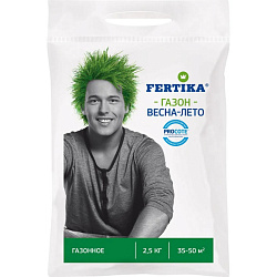 Fertika Газонное Весна-Лето 2,5кг