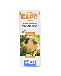 БАРС для грызунов спрей инсектоакарицидный 100мл  