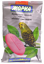 Жорка Минеральный камень для птиц соляной (2шт)