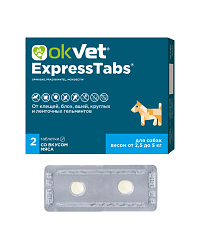 ЭкспрессТабс для собак  2,5-5 кг (2таб)