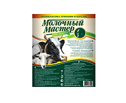 Молочный мастер универсальный сила минералов 500гр