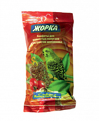Жорка лакомство для попугаев конфета (2шт) Шиповник