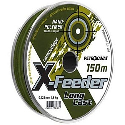 Леска X-Feeder 0,25мм 5,5кг 150м камуфляж