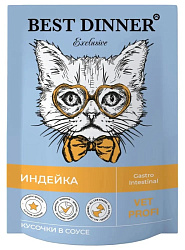 Best Dinner Vet Profi GastroIntestinal диетический влажный корм для кошек с чувствительным пищеварением 85гр Индейка 