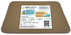 Коврик под миску Эва 35*45 песочный Kosharikoff 