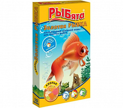 Корм для рыб ЗОО Рыбята золотая рыбка хлопья 