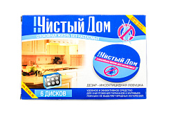 Ловушка от тараканов Чистый дом -  6дисков