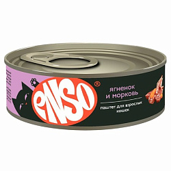 Enso Basic консервы для кошек, полнорационный, профилактика МКБ, с ягненком и морковью, паштет 100гр
