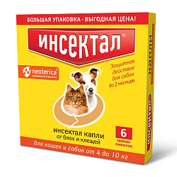 Инсектал для кошек и собак капли на холку 4-10 кг (6 пипеток) 