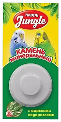 Лакомство для попугаев Happy Jungle Минеральный камень водоросли 14г J304
