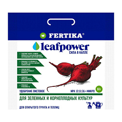 Fertika Leaf power (Сила листьев) для зеленных и корнеплодных 50 гр 