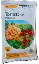 Топаз-Ф 2мл.для борьбы с болезнями растений