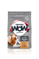 AlphaPet WOW Superpremium корм сухой для собак мелких пород с индейкой и рисом 1,5кг