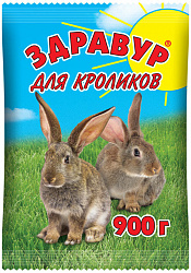 Здравур для Кроликов 900гр 