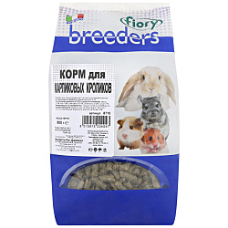 Fiory Breeders корм для кроликов гранулы 800гр