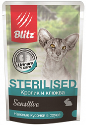Blitz Sensitive Cat Sterilised консервы для кошек стерилизованных с кроликом и клюквой в соусе 85гр